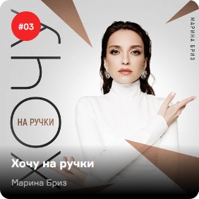 Снимок экрана_15-11-2024_192443_rusradio.ru